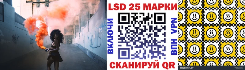 закладки  Санкт-Петербург  Марки NBOMe 1500мкг 