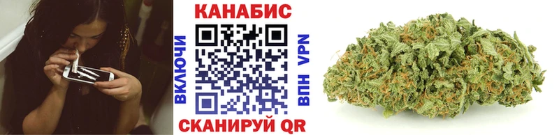 Канабис марихуана  продажа наркотиков  Санкт-Петербург 